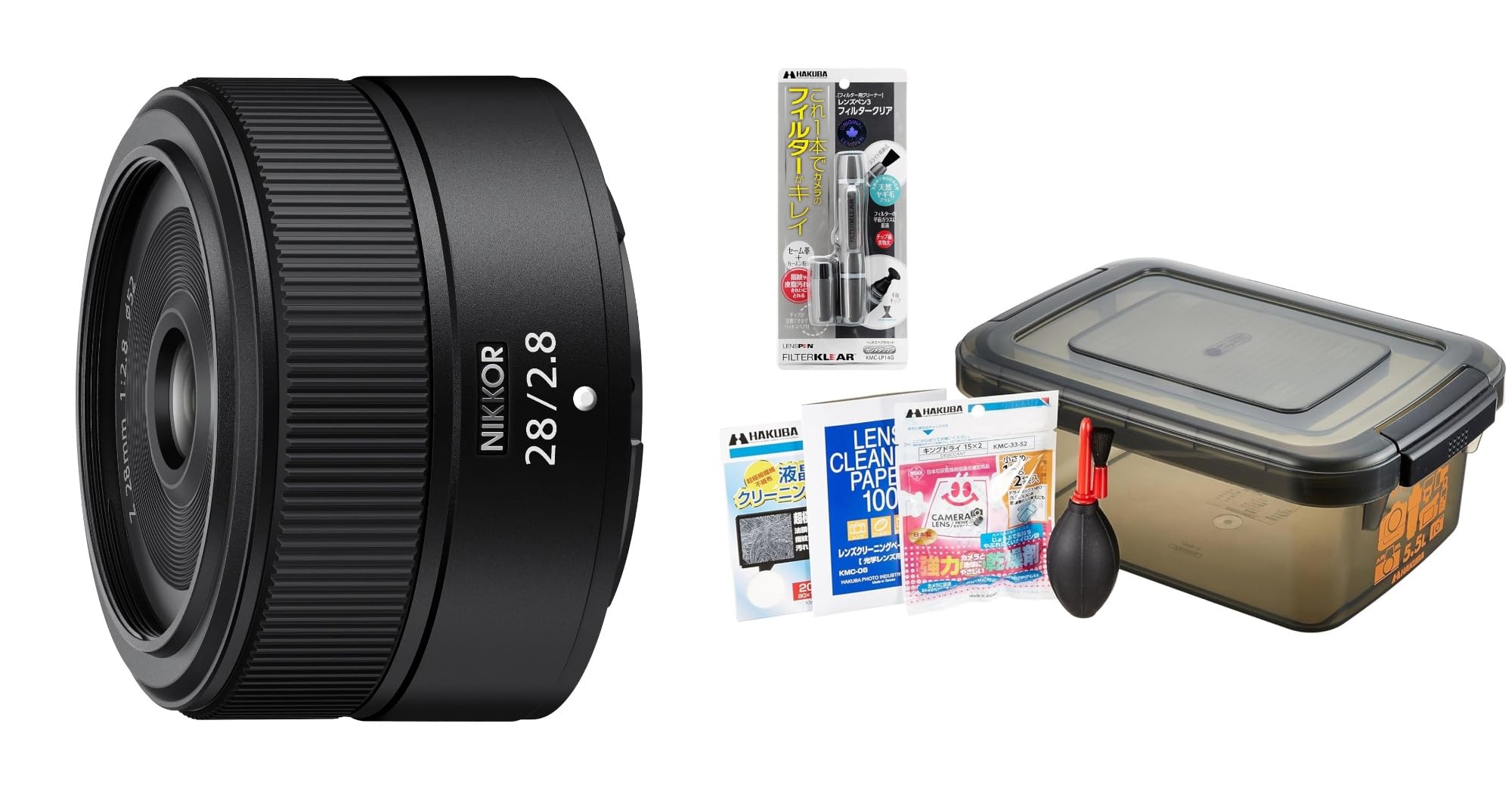【美品】Nikon ニコン 交換レンズ NIKKOR Z 28mm f/2.8 Amazon.co.jp: Nikon 交換レンズ NIKKOR Z 28mm f/2.8 Zマウント